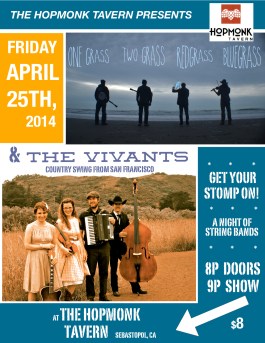 April 25 Poster_revised